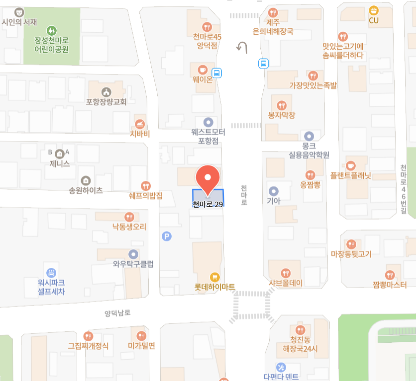 참치자객 위치 지도 — 경상북도 포항시 북구 천마로 29 1층 (SD HOME 옆)